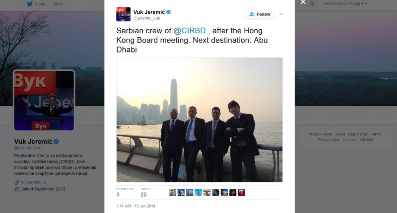 Anticipating the positive outcome : Vuk Jeremic with associates in Hong Kong